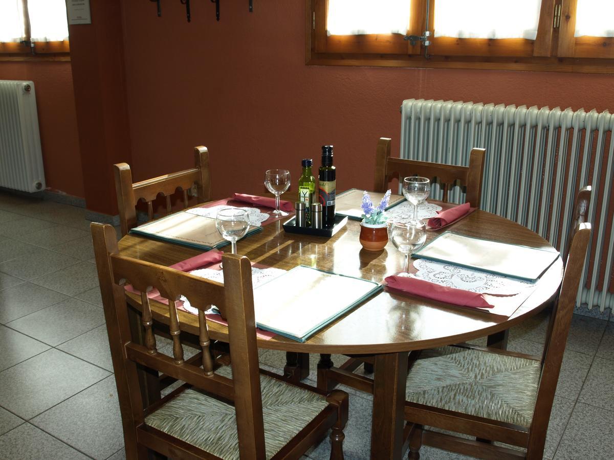 ריפול Hotel La Farga מראה חיצוני תמונה